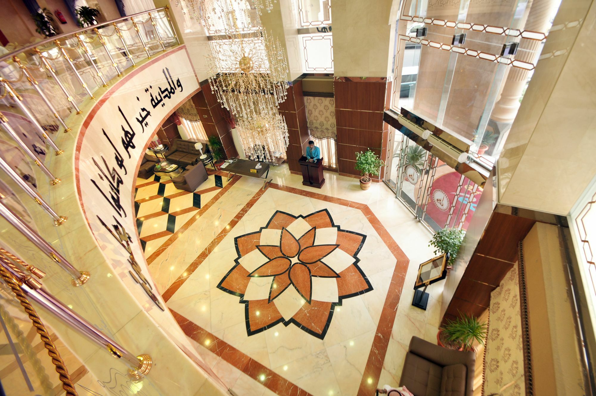 Grand Marmara Hotel Medina Exterior photo
